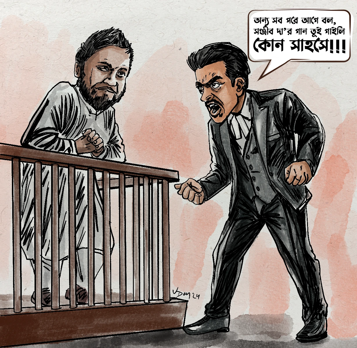 Kaushik Hossain Taposh